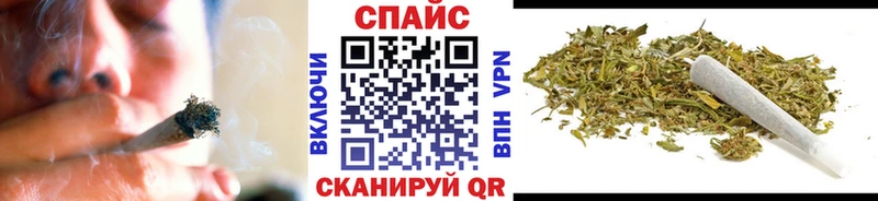 Бутират 1.4BDO  закладка  Шиханы 