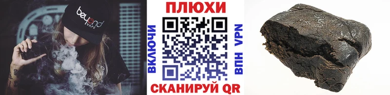ГАШ VHQ  Шиханы 