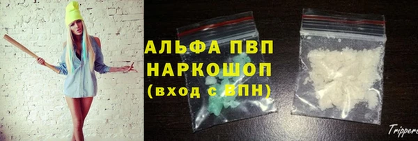 МДМА Верея
