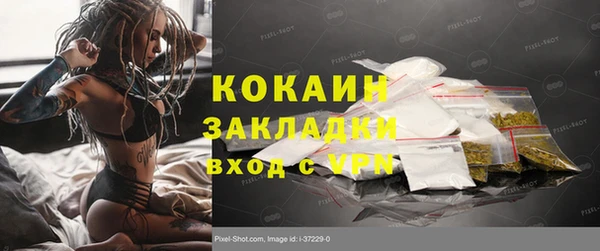 соль ск Верхнеуральск