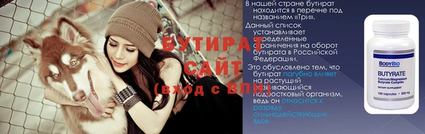 МДМА Верея