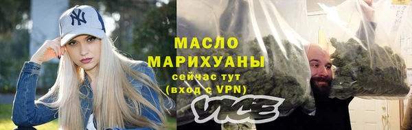 каннабис Верхний Тагил