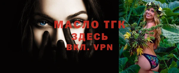 МДМА Верея