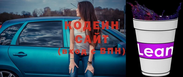 каннабис Верхний Тагил