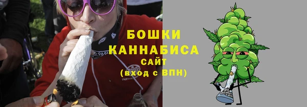 МДМА Верея