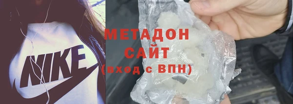 каннабис Верхний Тагил