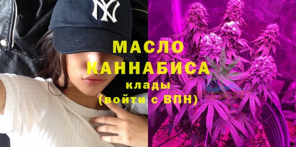 МДМА Верея