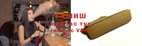 МДМА Верея