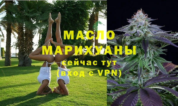 соль ск Верхнеуральск