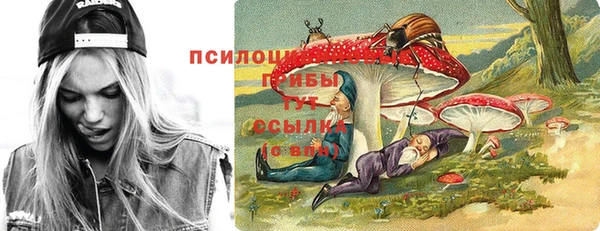 каннабис Верхний Тагил