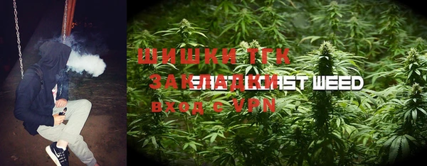 МДМА Верея