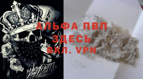 соль ск Верхнеуральск