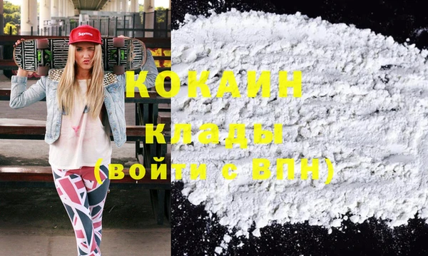 МДМА Верея