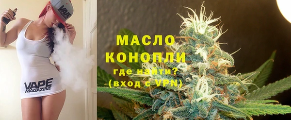 каннабис Верхний Тагил