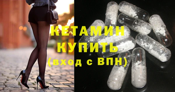 МДМА Верея