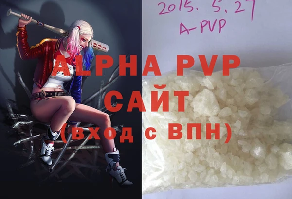 каннабис Верхний Тагил