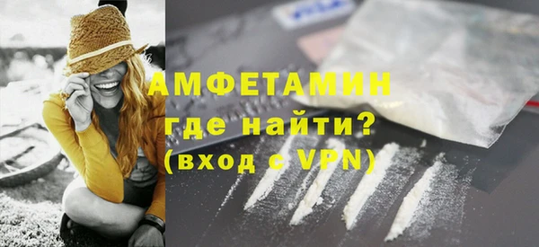 МДМА Верея