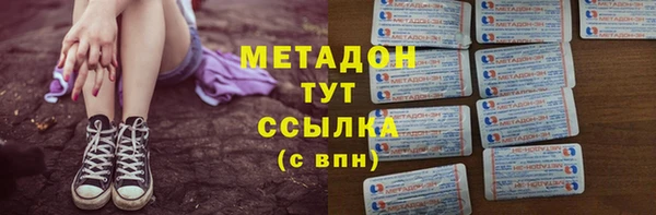 МДМА Верея